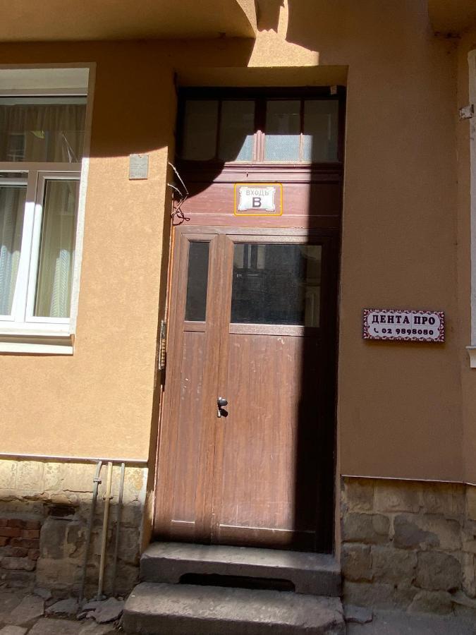 Cozy Apartment In Downtown Sofia - Tsar Samuil Street Exteriér fotografie